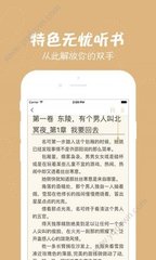 易博体育官网APP